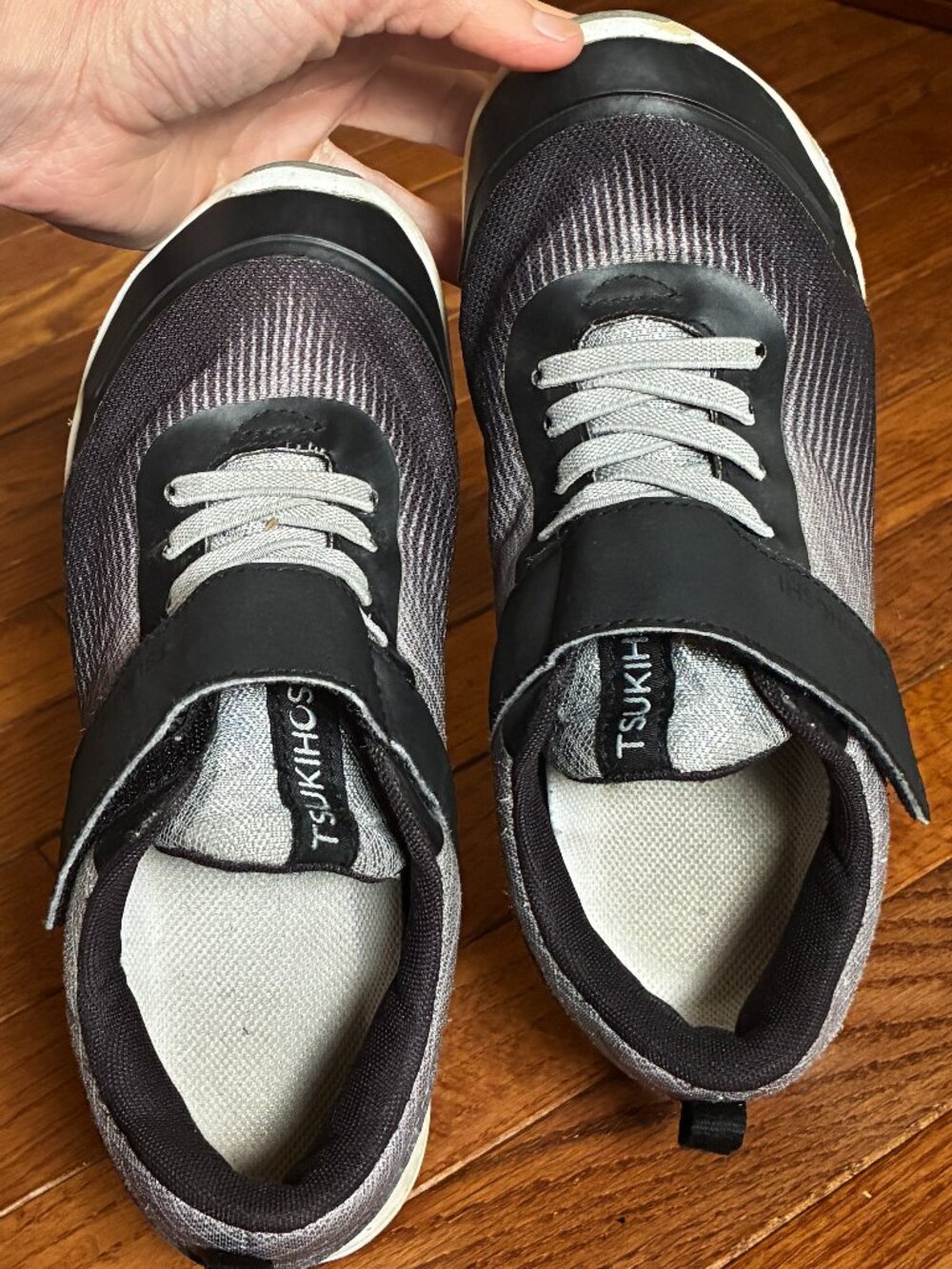 Tsukihoshi tennis shoes boy size 2